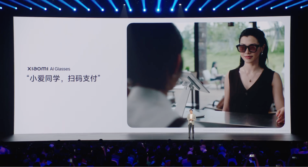 当AI眼镜学会扫福，一切有点不一样了图13