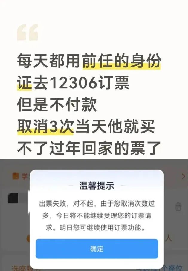 微信回应元宝红包链接被屏蔽：用户体验第一/马斯克成史上首位身价达8000亿美元富豪/黄仁勋：AI不会取代软件图21