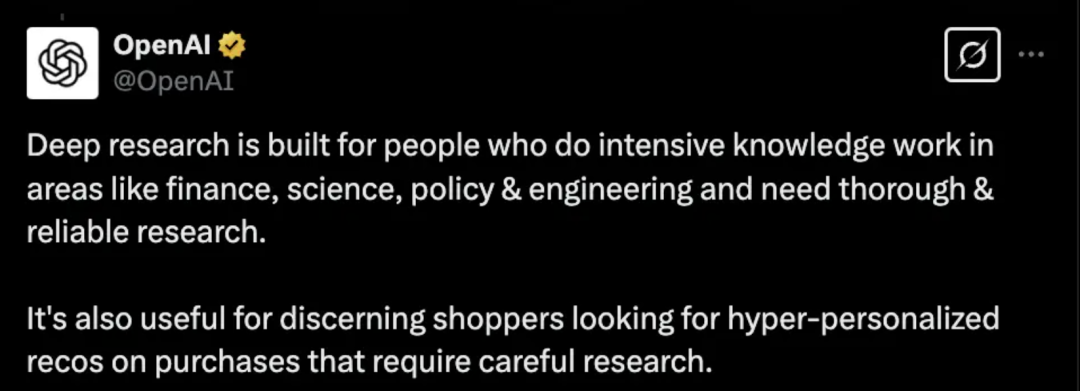 百度出手，捅破Deep Research全球天花板图9