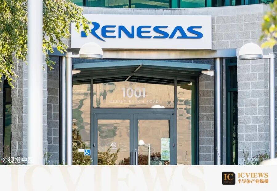 29亿美元，SiTime收购瑞萨电子时序部门图2