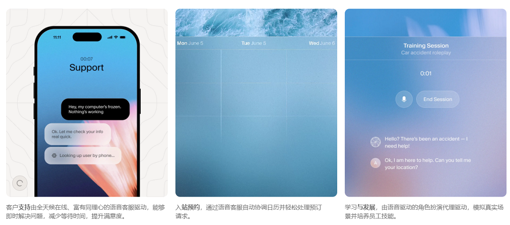 1年估值暴涨超500亿！黄仁勋安利的AI创企融资35亿，计划IPO图6