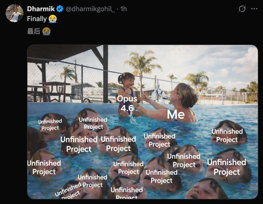 刚刚, Claude Opus 4.6登顶编程之王! 杀入Office全家桶, 15亿打工人变天图35