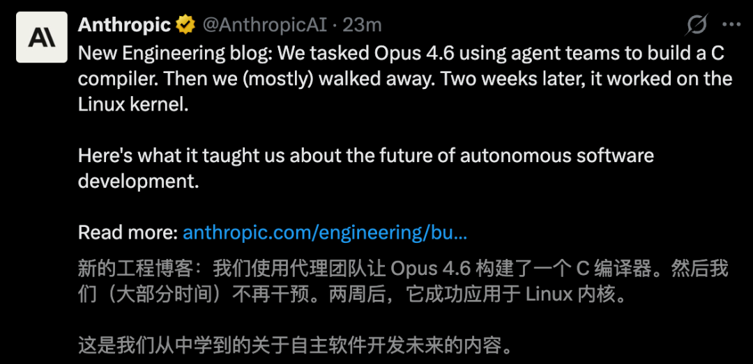 刚刚, Claude Opus 4.6登顶编程之王! 杀入Office全家桶, 15亿打工人变天图37