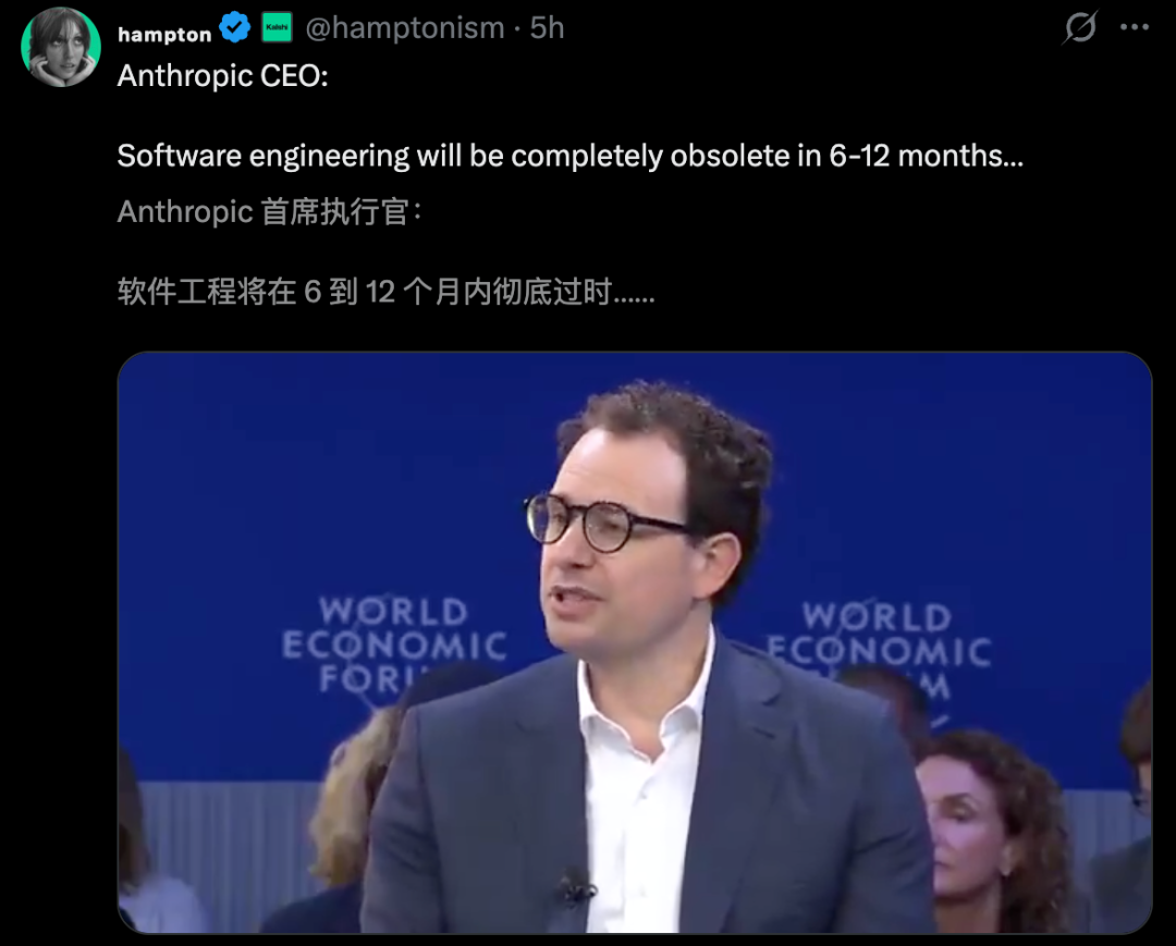 刚刚, Claude Opus 4.6登顶编程之王! 杀入Office全家桶, 15亿打工人变天图38