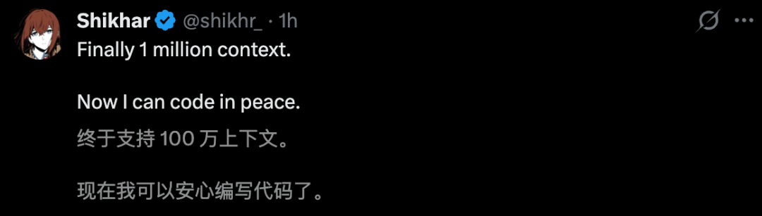 刚刚, Claude Opus 4.6登顶编程之王! 杀入Office全家桶, 15亿打工人变天图48