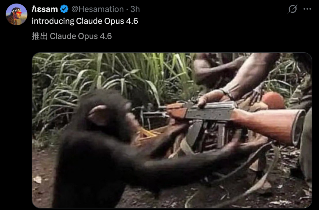 刚刚, Claude Opus 4.6登顶编程之王! 杀入Office全家桶, 15亿打工人变天图51