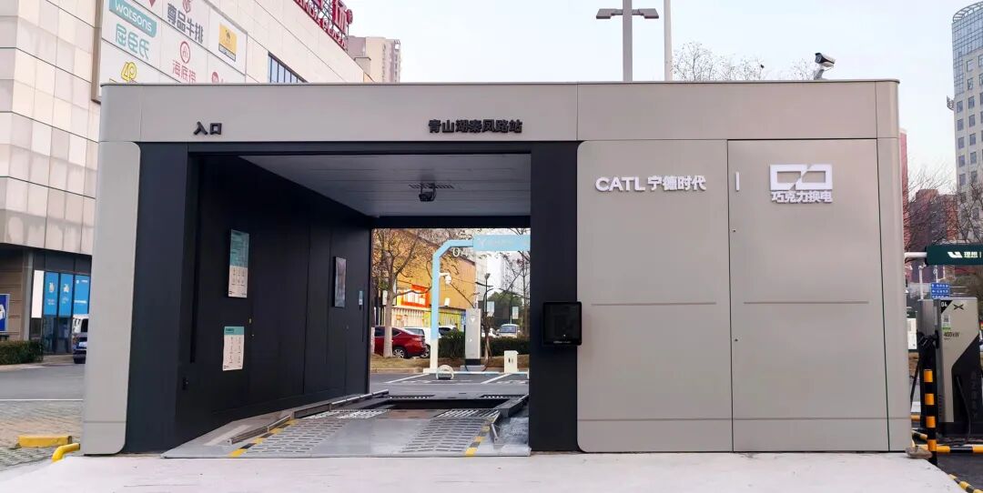 建完 1000 个站，宁德时代换电的账终于能算清了图3