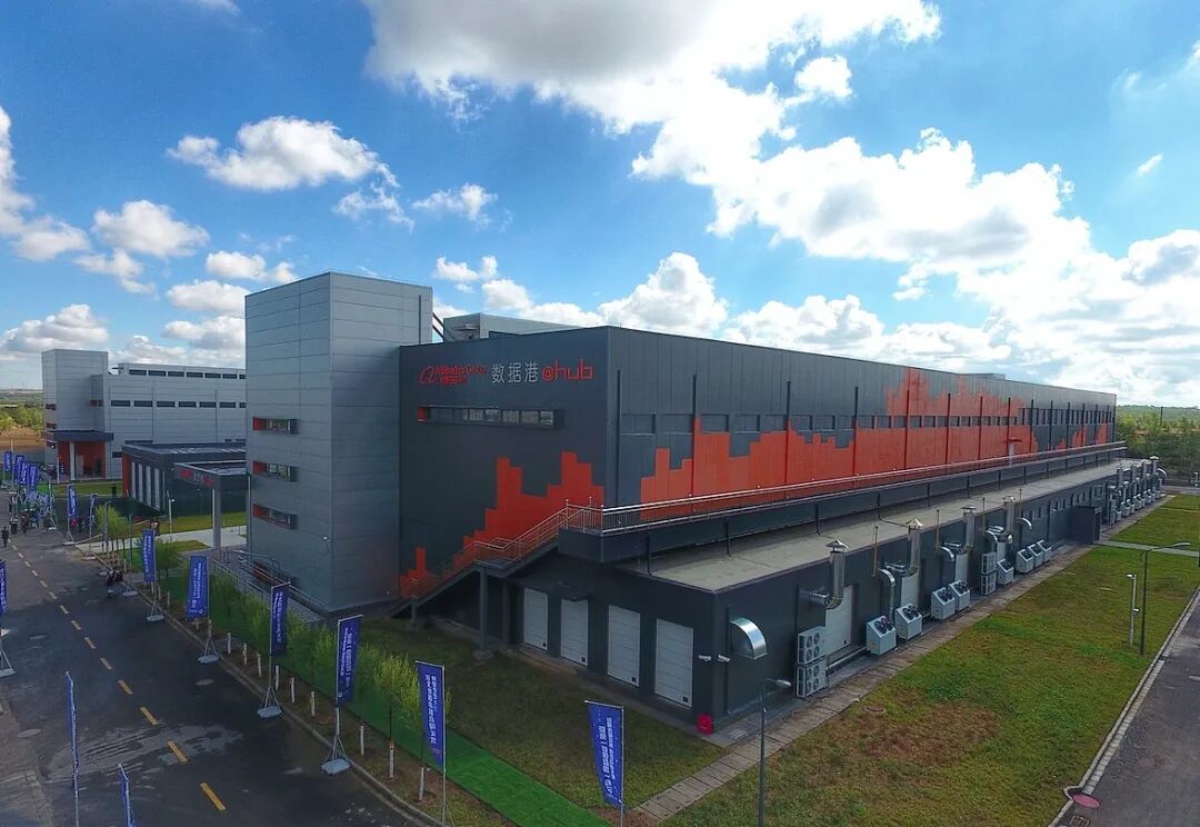 阿里云出海服务增长指数第一背后的逻辑：新出海时代中企出海的逻辑变了图4