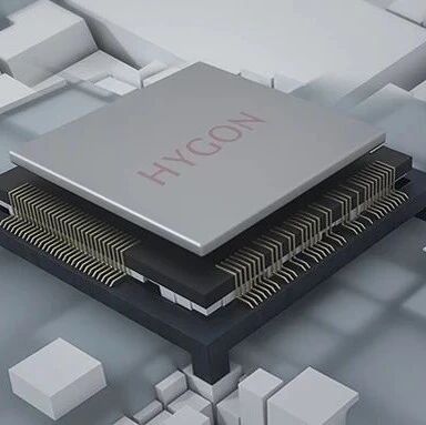 3.73亿！华为、海光CPU大单敲定