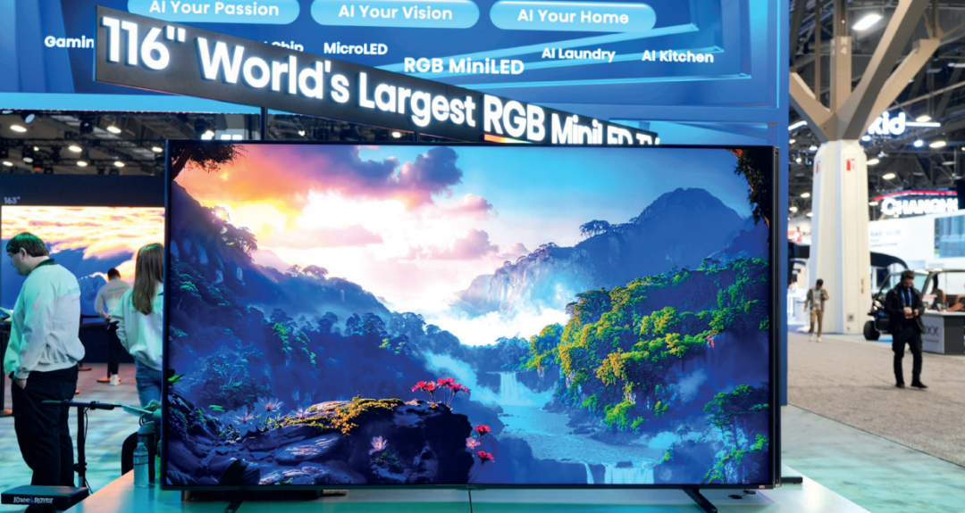 中国彩电业距离&ldquo;全面第一&rdquo;还有多远？图2