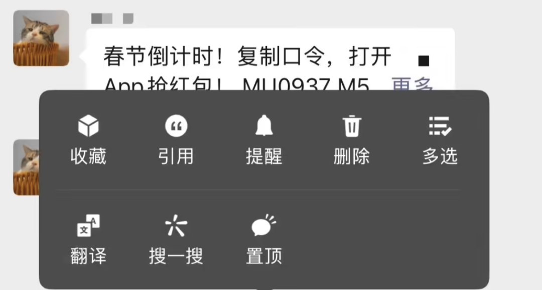 小米 YU7 Ultra 曝光，极速 300KM/小时；影石「Pocket」相机曝光；传英伟达 2026 可能不推新显卡图8
