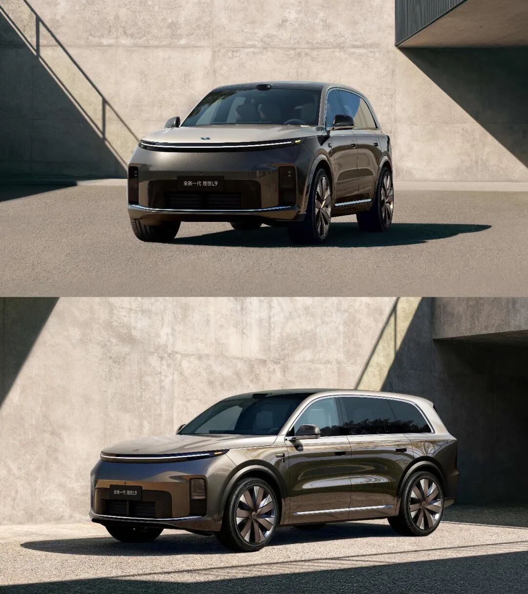 iPhone18ProMax或是苹果续航最强手机/千问9小时送1000万杯奶茶，登顶AppStore/小米YU7 GT曝光图16