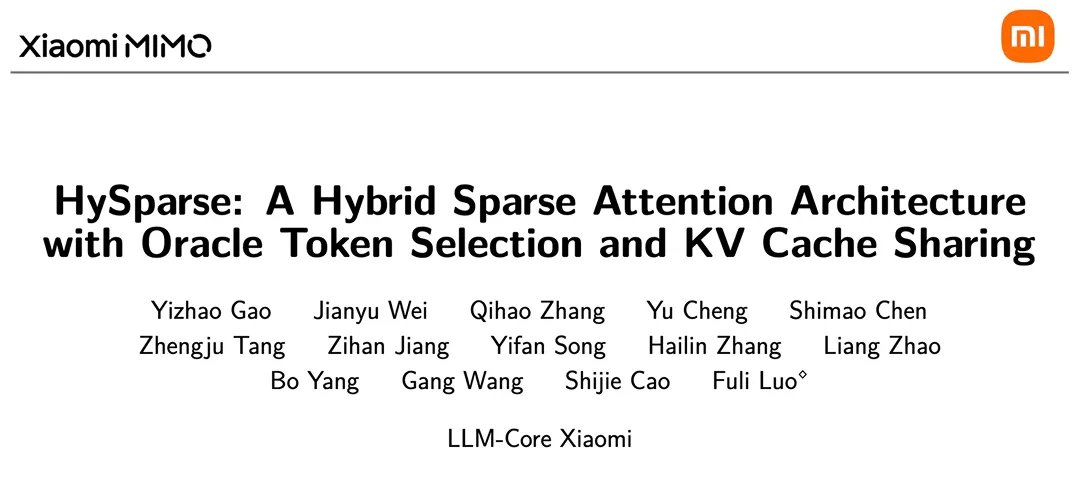小米给KV Cache减负80%！MiMo团队推出混合稀疏注意力架构图1