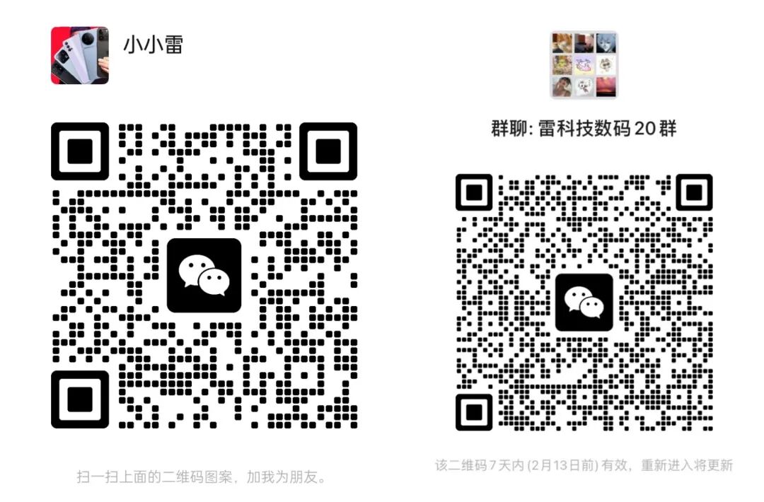 「小鹏GX」杀疯了：AI底盘参战，理想、问界急了？图13