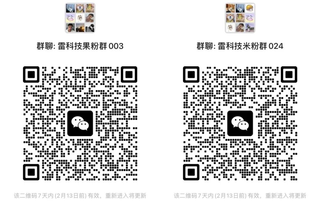 「小鹏GX」杀疯了：AI底盘参战，理想、问界急了？图14