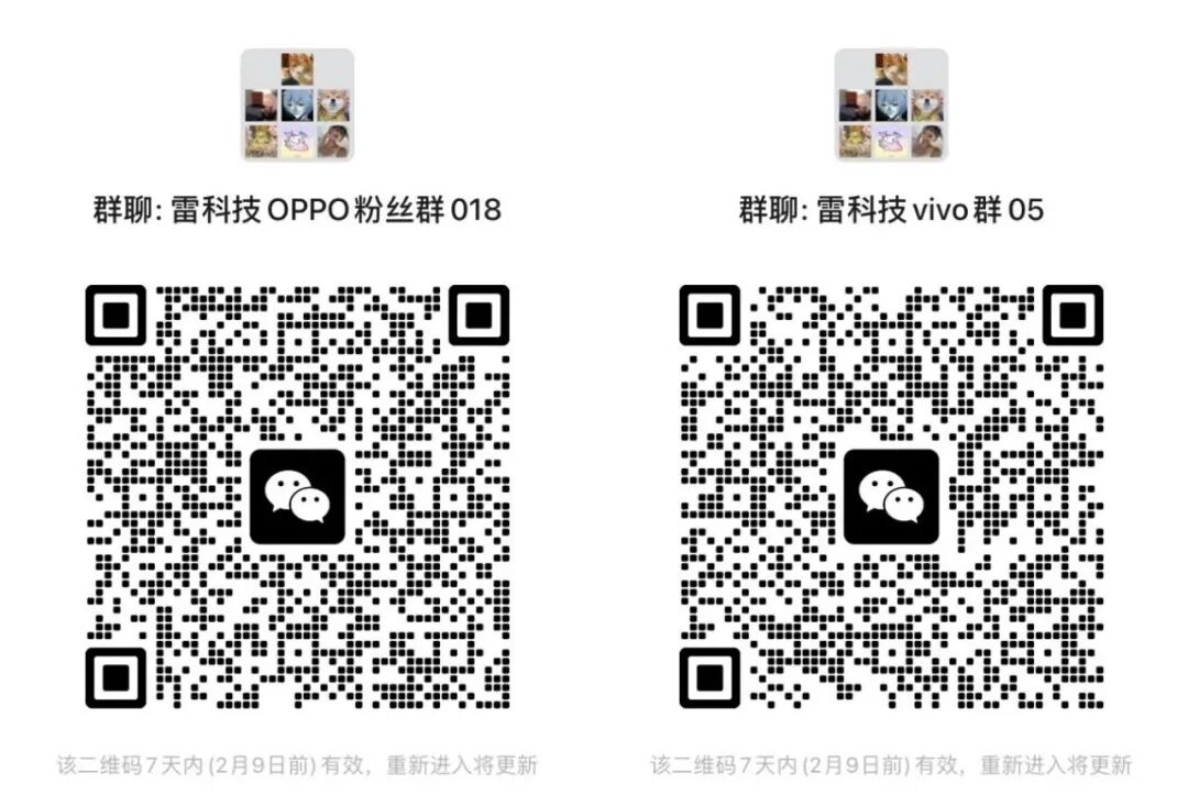 「小鹏GX」杀疯了：AI底盘参战，理想、问界急了？图15