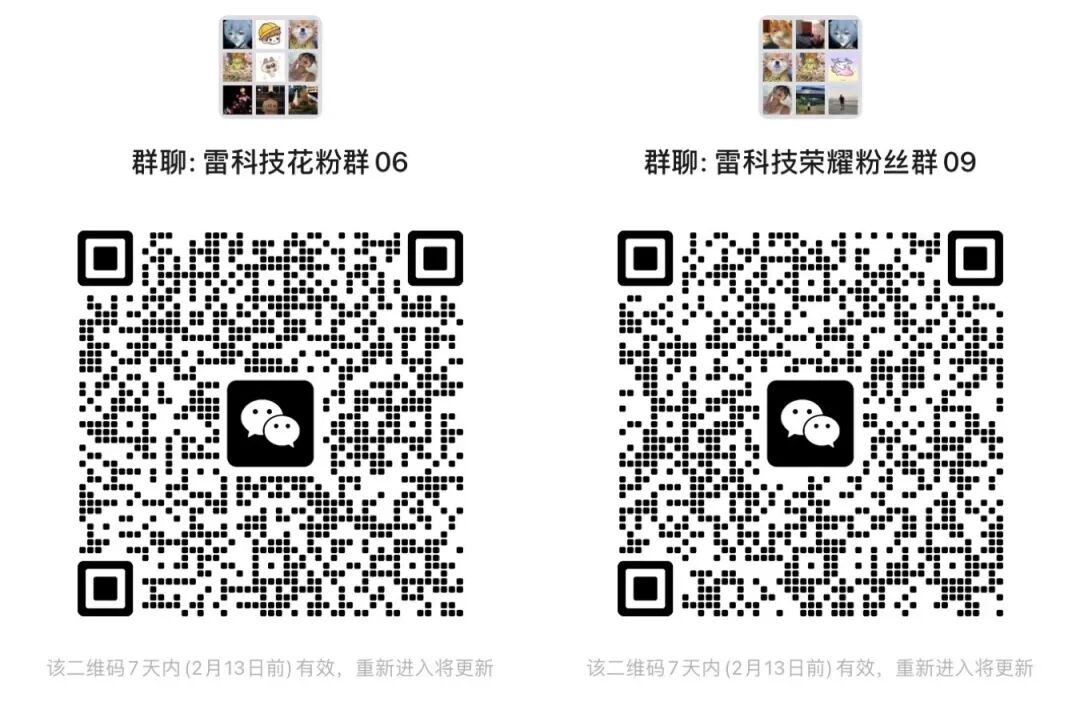 「小鹏GX」杀疯了：AI底盘参战，理想、问界急了？图16