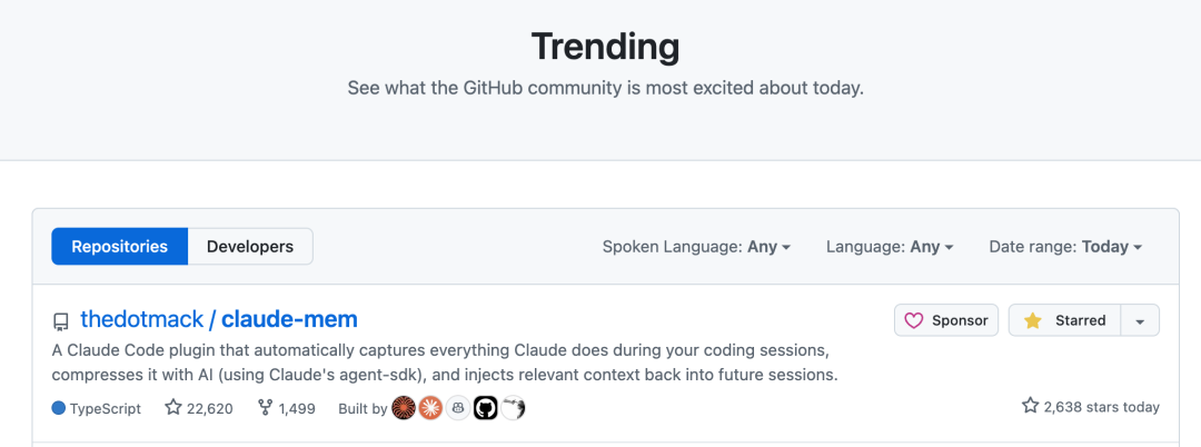 AI编程节省95% token,工具调用上限狂飙20倍,开源记忆系统登顶GitHub热榜图1