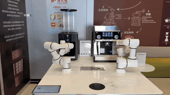 智送一体，全球首创！一杯咖啡究竟包含了多少机器人黑科技？图6