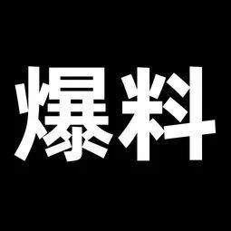 曝苹果/鸿蒙/安卓互相致敬影像方案，1:1方形前摄“超级增强”