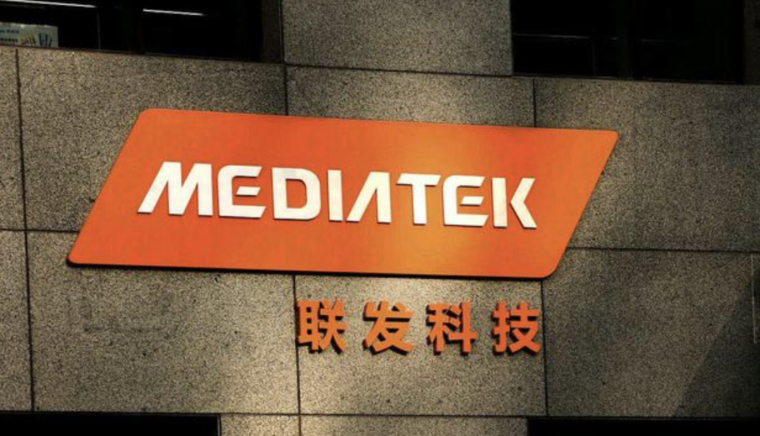 硅光发力!联发科全力推进核心技术研发图3