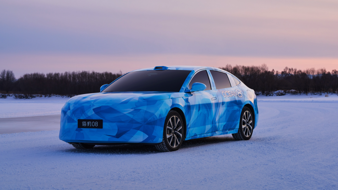 微信恢复千问与元宝红包口令复制；苹果2026春季新品攻势揭幕；专家提醒&ldquo;明星AI拜年&rdquo;视频存在法律风险；央视起底征信修复灰产链...图2