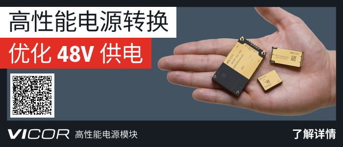 半导体连续四桩收购；惠普、戴尔等PC大厂首次考虑采购中国 DRAM；理想自研5nm芯片上车图2