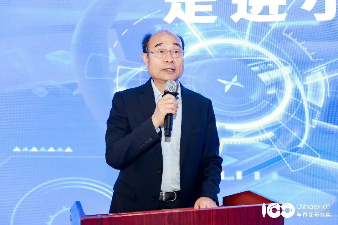 &ldquo;提链行动&rdquo;之走进小鹏汽车供应链技术交流日活动在广州成功举办图3