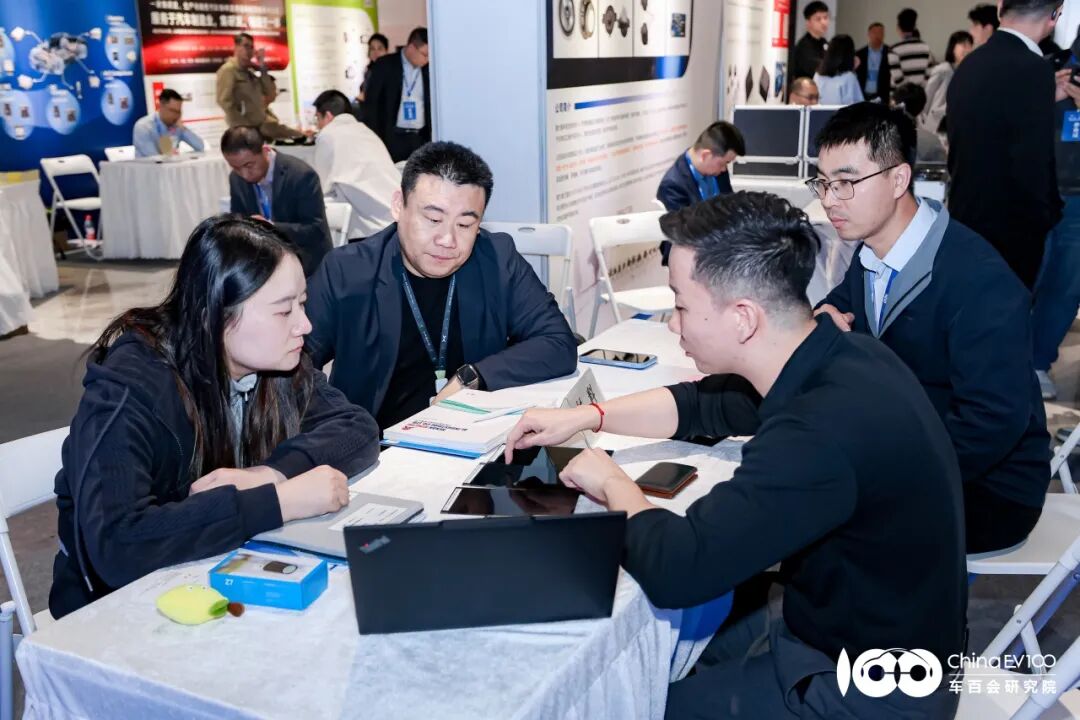 &ldquo;提链行动&rdquo;之走进小鹏汽车供应链技术交流日活动在广州成功举办图9