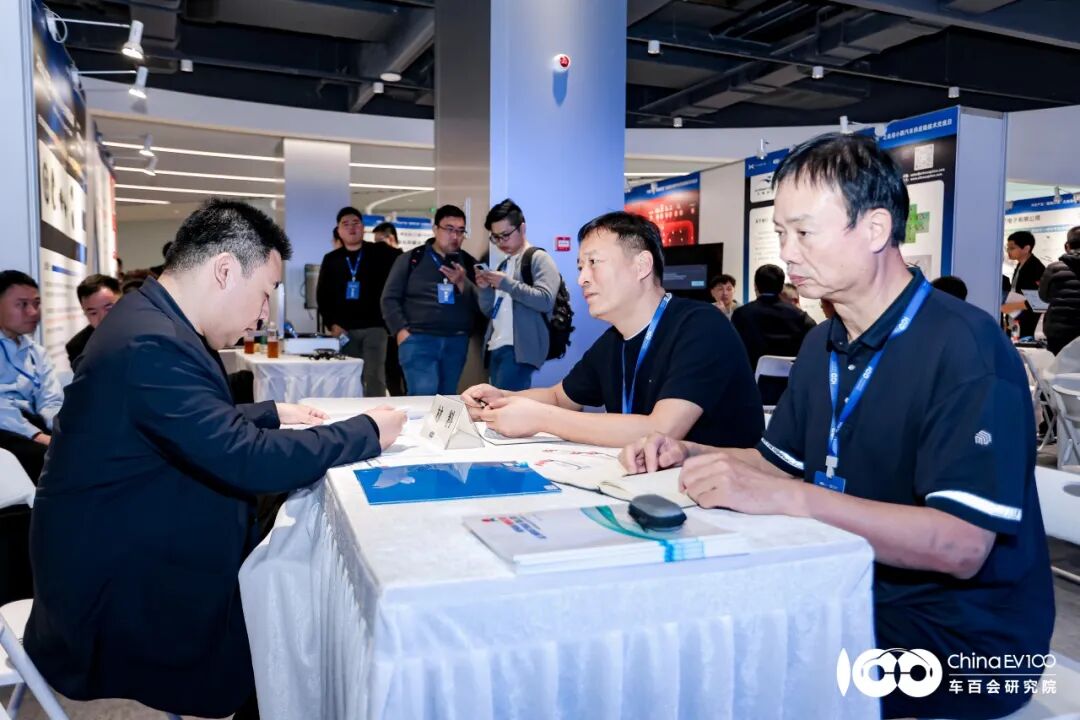 &ldquo;提链行动&rdquo;之走进小鹏汽车供应链技术交流日活动在广州成功举办图12