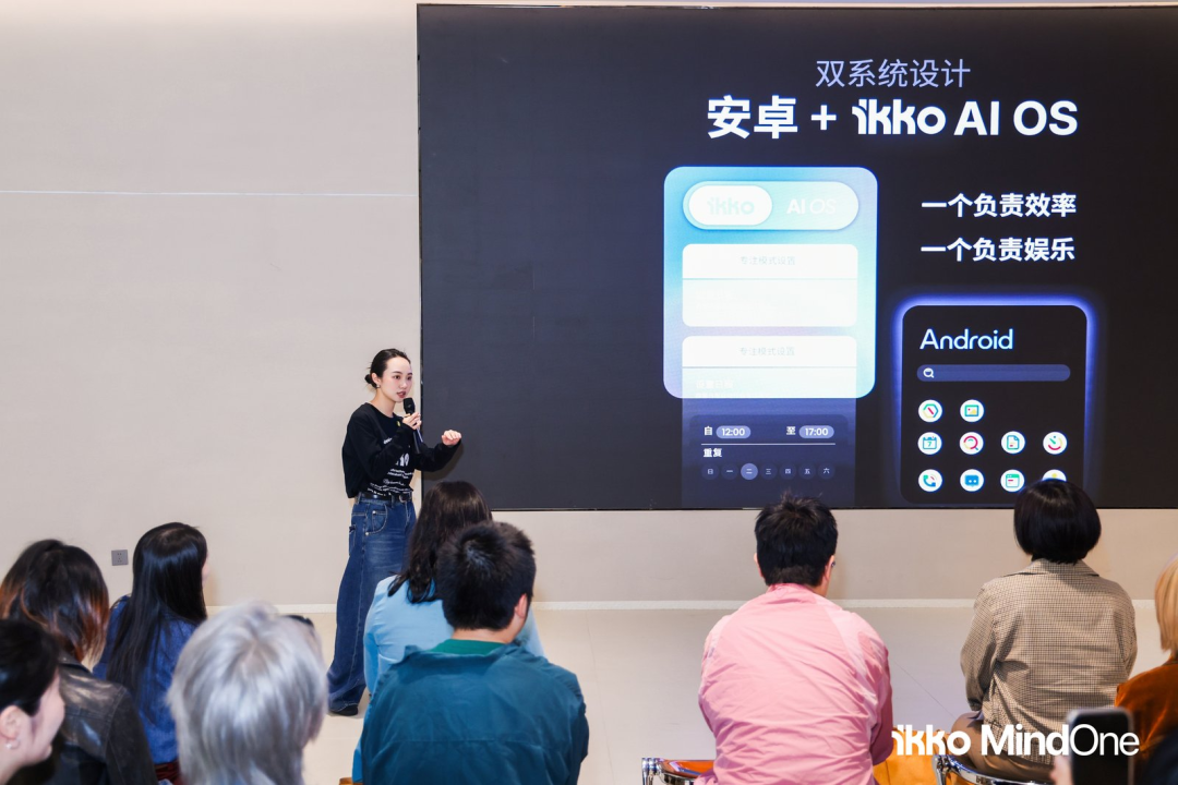 众筹百万美金的AI手机进入中国，小屏幕能否撕开内卷缺口？图4