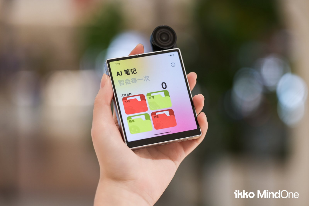 众筹百万美金的AI手机进入中国，小屏幕能否撕开内卷缺口？图5