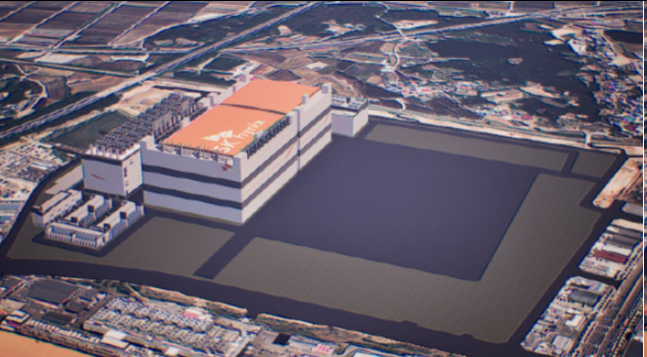 SK海力士280亿存储项目奠基启动图2