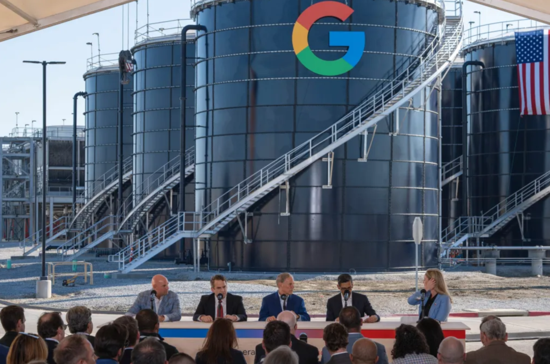 狂砸4万亿！美国四巨头&ldquo;流血&rdquo;搞AI，苹果：溜了溜了图7