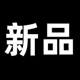 大唐来袭！比亚迪公布外观手绘图