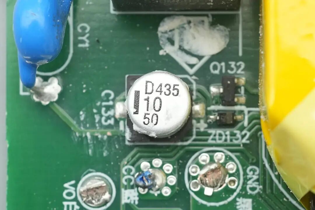 拆解报告：联想265W USB-C电源适配器图68