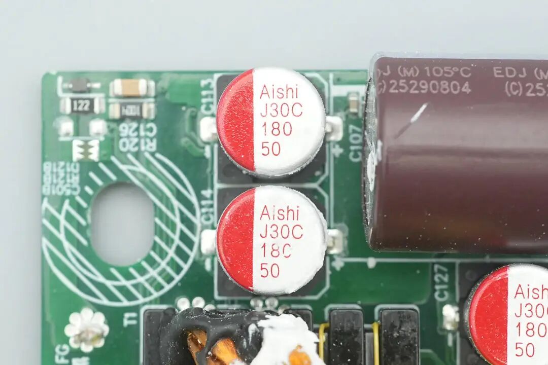 拆解报告：联想265W USB-C电源适配器图72