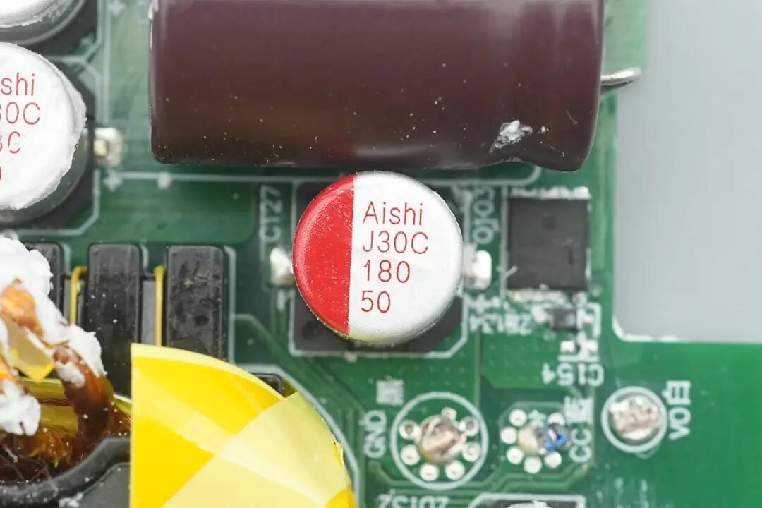 拆解报告：联想265W USB-C电源适配器图73