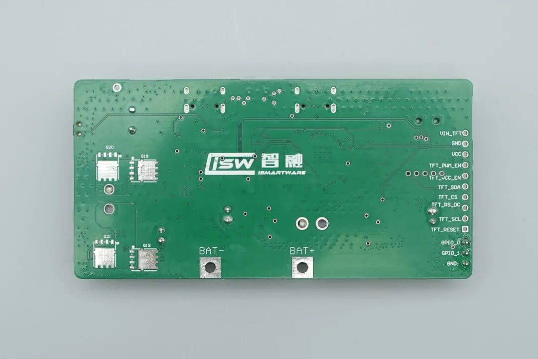 符合新国标 240W 双独立快充移动电源方案，智融科技 SW6328+SW7226方案解析图4