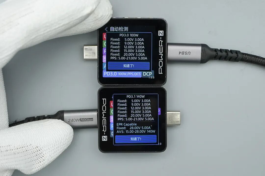 符合新国标 240W 双独立快充移动电源方案，智融科技 SW6328+SW7226方案解析图14