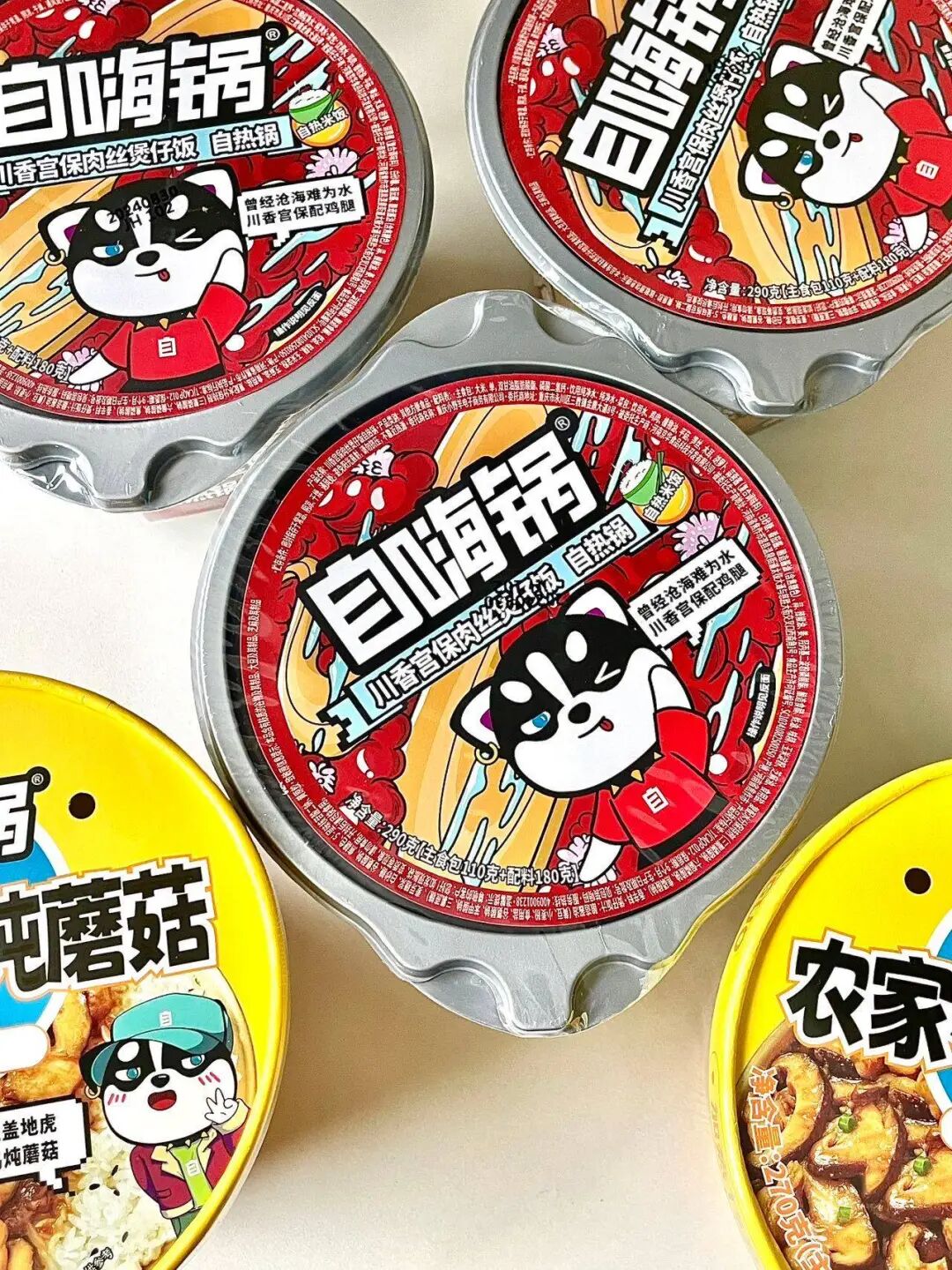 Seedance 2.0火爆全网，黑神话之父冯骥：地表最强没有之一/最便宜MacBook有望配备非刘海屏/OpenAI辟谣：被泄露的AI硬件是假的图12