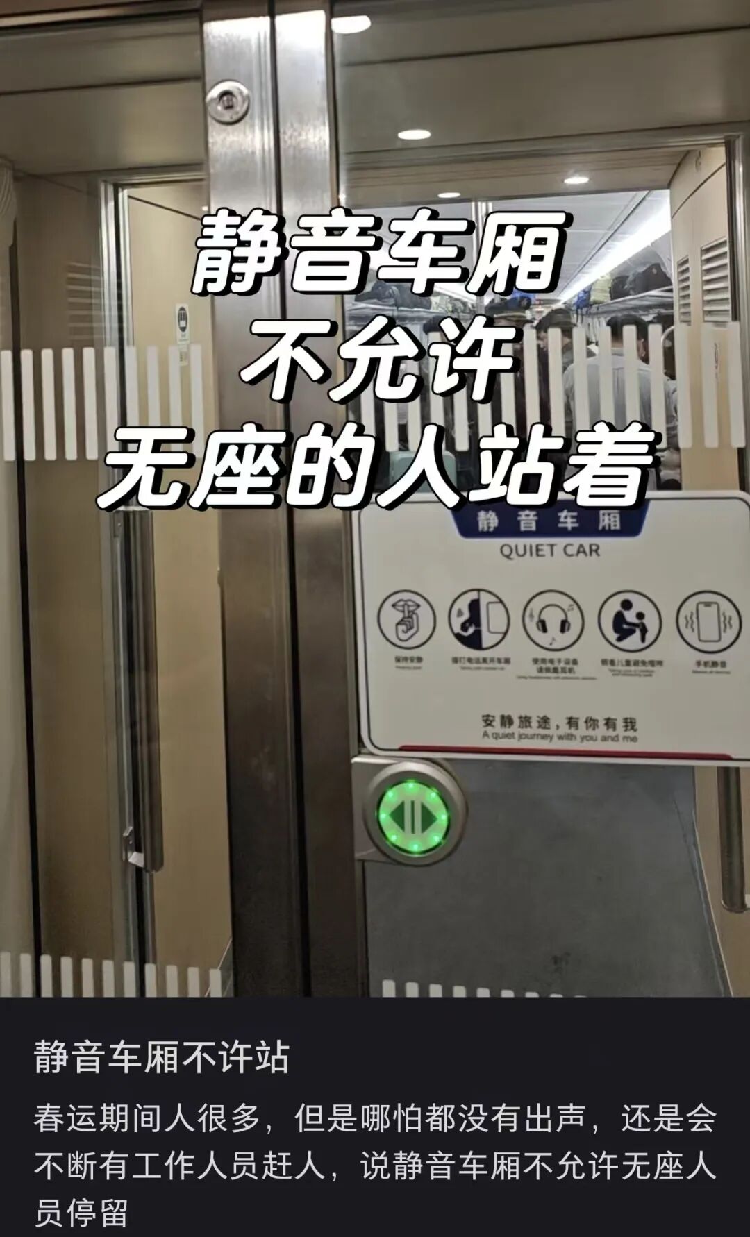 Seedance 2.0火爆全网，黑神话之父冯骥：地表最强没有之一/最便宜MacBook有望配备非刘海屏/OpenAI辟谣：被泄露的AI硬件是假的图13