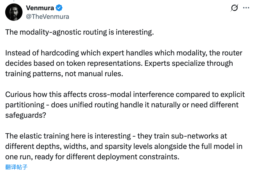 一个大脑搞定所有模态，百度ERNIE 5.0技术报告公布图3