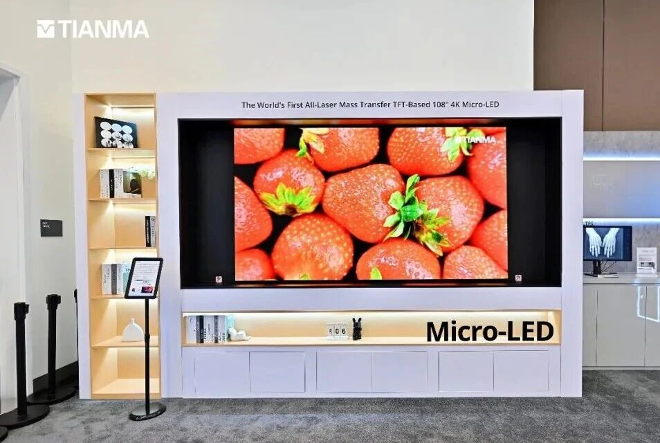 玻璃基Micro LED提速？天马将披露新进度图3