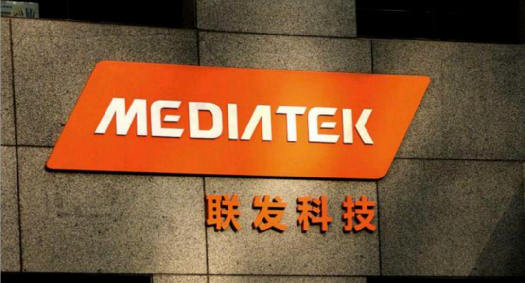 联发科入局Micro LED光通信图2