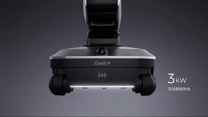 极智嘉发布全球首款人形通用仓储机器人，引领无人仓新纪元图6