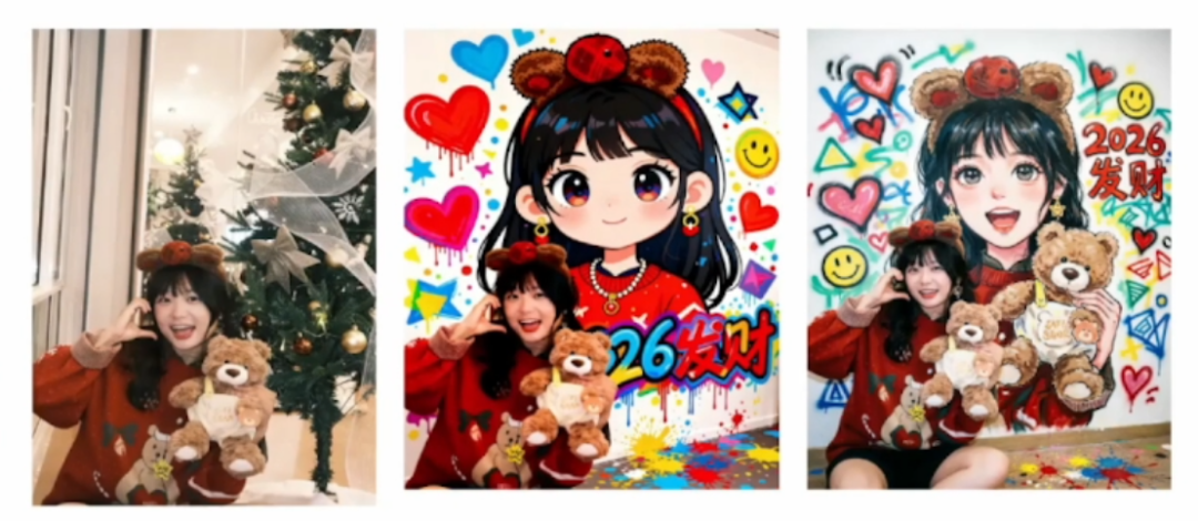 字节发完阿里发！Qwen-Image 2.0火线出击图5