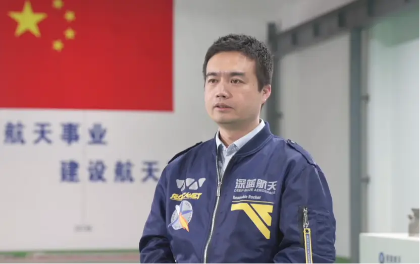 对话深蓝航天霍亮：中国申20万颗卫星、美国申百万颗，太空资源卡位战，谁先到先得图2