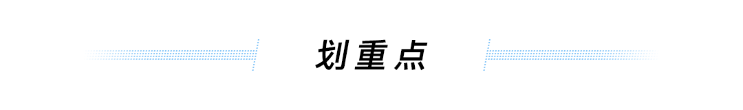 对话深蓝航天霍亮：中国申20万颗卫星、美国申百万颗，太空资源卡位战，谁先到先得图3