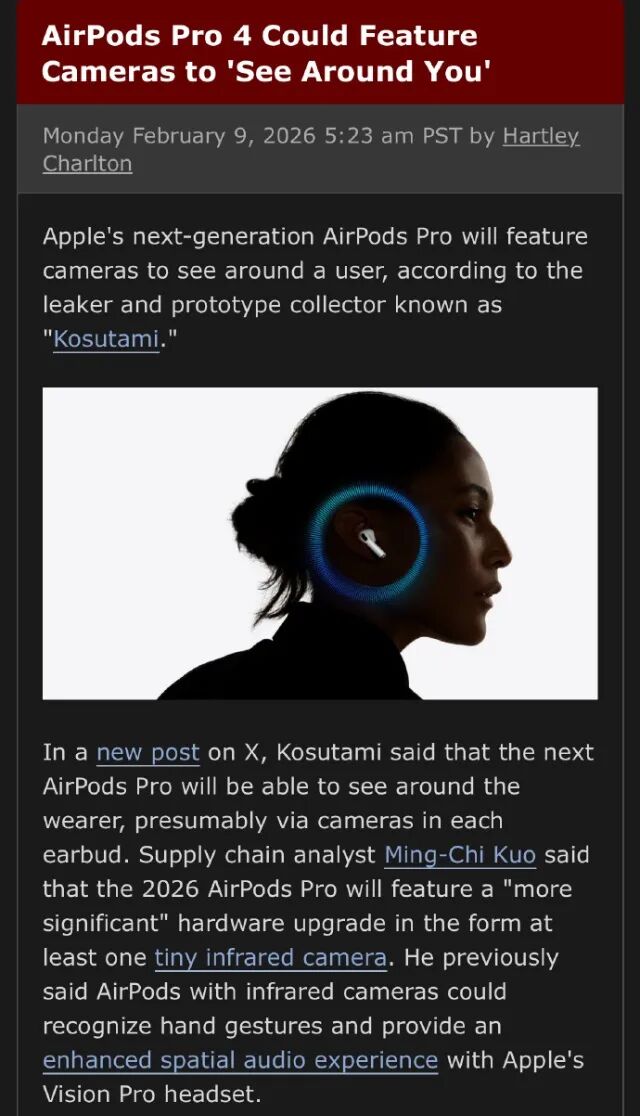 曝苹果今年推出搭载红外摄像头AirPods Pro衍生款 拓展AI生态图4
